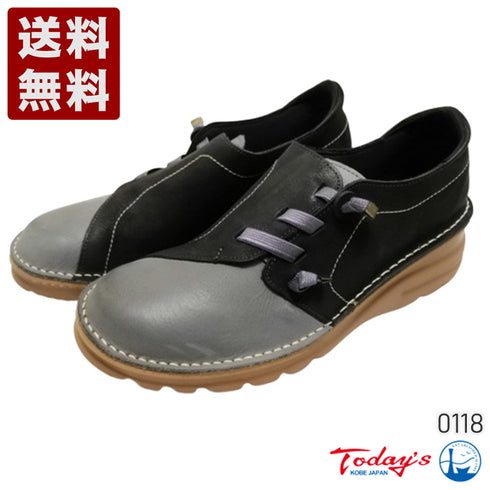 【TODAY'S 0118 フォレストブラック】国産本革軽量4Eゴムベルトスリッポン