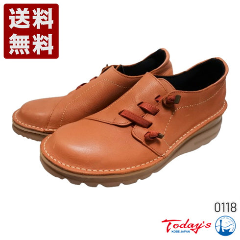 【TODAY'S 0118 トマト】国産本革軽量4Eゴムベルトスリッポン