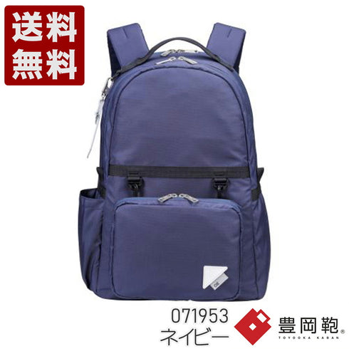 【豊岡鞄 CIE 071953 ネイビー】CIE WEATHER DAYPACK リュックサック デイパック