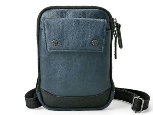 【豊岡鞄 BAGGEX 131106 ネイビー】曉 アカツキ ウォレットショルダーバッグ