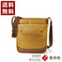 【豊岡鞄 BAGGEX 131107 キャメル】曉 アカツキ ミニショルダーバッグ
