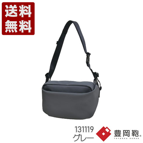 【豊岡鞄 129 corp.UNOFUKU 131119 グレー】virka ボディバッグ