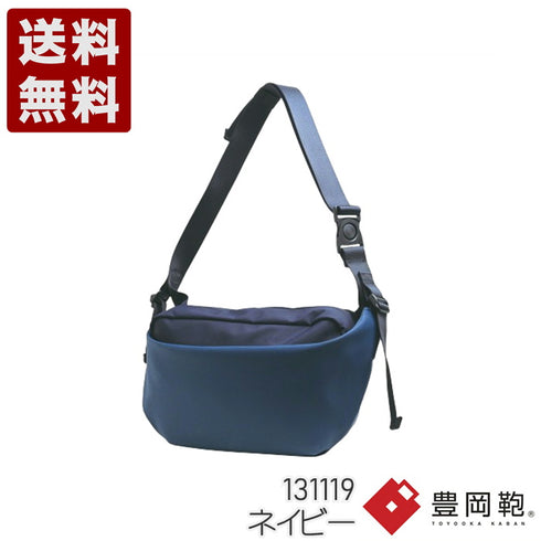 【豊岡鞄 129 corp.UNOFUKU 131119 ネイビー】virka ボディバッグ