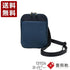 【豊岡鞄 129 corp.UNOFUKU 131126 ネイビー】virka スマホショルダーバッグ