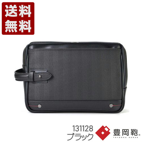【豊岡鞄 BAGGEX 131128 ブラック】霞(カスミ)2WAYショルダーバッグ