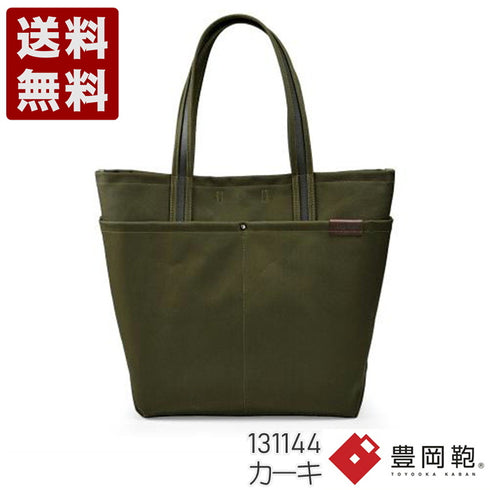 【豊岡鞄 LUGGEX 131144 カーキ】トートバッグ Canvas+ L
