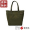 【豊岡鞄 LUGGEX 131144 カーキ】トートバッグ Canvas+ L