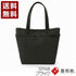 【豊岡鞄 LUGGEX 131148 ブラック】トートバッグ Canvas+ S