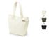 【豊岡鞄 LUGGEX 131148 カーキ】トートバッグ Canvas+ S