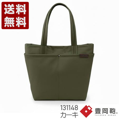 【豊岡鞄 LUGGEX 131148 カーキ】トートバッグ Canvas+ S