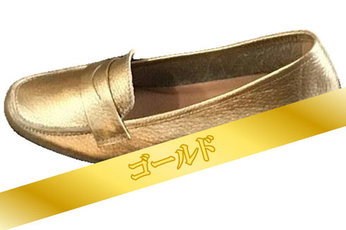 【arui_toe 1702 ゴールド】イタリアンレザー本革軽量ローファー