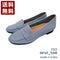 【arui_toe 1702 サックスブルー】イタリアンレザー本革軽量ローファー