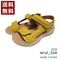 【arui_toe 2231 イエロー】面ファスナーダブルストラップコンフォートサンダル