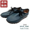 【arui_toe 3590 ブルー】本革コンフォートモカシン靴紐シューズ