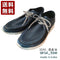 【arui_toe 3590 受注生産スペシャルモデル 濃藍染】本革コンフォートモカシン靴紐シューズ
