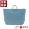 【豊岡鞄 足立 3601 ブルー】ALBAPIE For the Blue トートバッグ