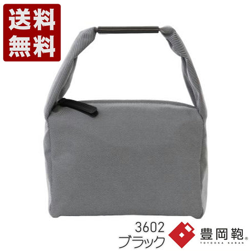 【豊岡鞄 足立 3602 ブラック】ALBAPIE For the Blue ミニバッグ