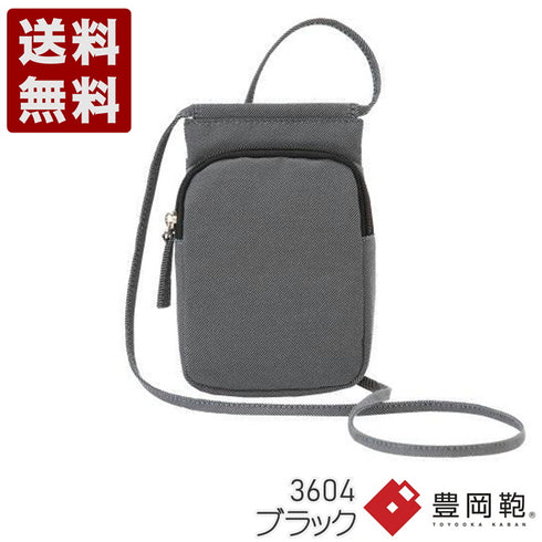 【豊岡鞄 足立 3604 ブラック】ALBAPIE For the Blue 手ぶらバッグ