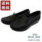 【arui_toe 3950 ブラック】本革コンフォートスリッポン