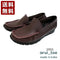 【arui_toe 3950 ブルーレッド】本革コンフォートスリッポン