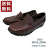 【arui_toe 3950 ブルーレッド】本革コンフォートスリッポン