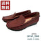 【arui_toe 3950 ワイン】本革コンフォートスリッポン