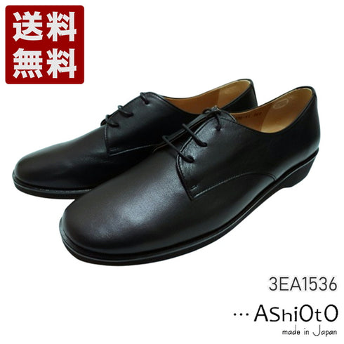 【…AShiOtO 3EA1536 ブラック】超軽量国産牛革マニッシュシューズ