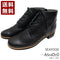 【…AShiOtO 3EA91330 ブラック】サイドジップメダリオンチャッカーブーツ 幅広3E