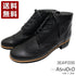 【…AShiOtO 3EA91330 ブラック】サイドジップメダリオンチャッカーブーツ 幅広3E