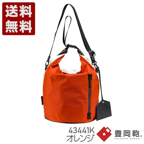 【豊岡鞄 木和田正昭商店 43441K オレンジ】master-piece YUMEGURI BAG S ショルダーバッグ