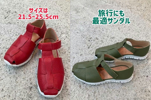 【arui_toe 5080 カーキ】本革軽量グルカサンダル
