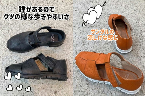 【arui_toe 5080 カーキ】本革軽量グルカサンダル