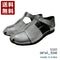 【arui_toe 5080 シルバー】本革軽量グルカサンダル