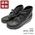 【arui_toe 5081 ブラック】本革軽量厚底チャッカブーツ