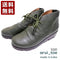 【arui_toe 5081 カーキ】本革軽量厚底チャッカブーツ