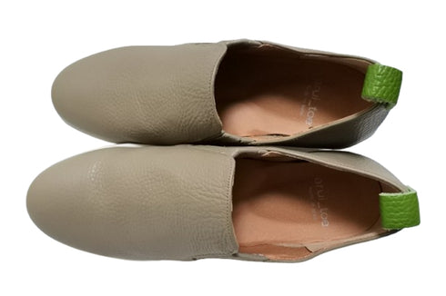 【arui_toe 5082 ダークベージュ】本革軽量厚底スリッポンシューズ