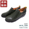 【arui_toe 5082 カーキ】本革軽量厚底スリッポンシューズ