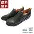 【arui_toe 5082 カーキ】本革軽量厚底スリッポンシューズ