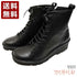 【インコルジェ 5501 ブラック】ウエッジタンクソール靴紐ハイカットブーツ