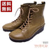 【インコルジェ 5501 カーキ】ウエッジタンクソール靴紐ハイカットブーツ