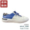 【arui_toe 57503 オフホワイトネイビー】イタリア産レザーコンフォートスニーカー