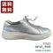 【arui_toe 57503 シルバー】イタリア産レザーコンフォートスニーカー