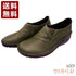 【インコルジェ 6001 オリーブ】ライトソール カジュアルデザインシューズ