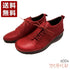 【インコルジェ 6004 ワイン】ライトソール サイド靴紐シューズ 丸紐タイプ