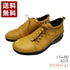 【インコルジェ 6013 キャメル】ライトソール サイド靴紐シューズ ゴム紐タイプ