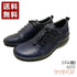 【インコルジェ 6013 ネイビー】ライトソール サイド靴紐シューズ ゴム紐タイプ