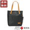 【豊岡鞄 BERMAS 60606 ブラック】COMMUTE2 天ファスナー縦型トートバッグ