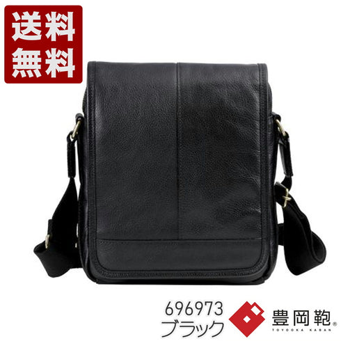【豊岡鞄 木和田正昭商店 696973 ブラック】ORIGINAL BASIC 皮革縦カブセショルダーバッグ