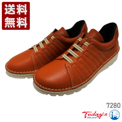 【TODAY'S 7280 ブリック】ゴムひもレザースニーカー メンズ
