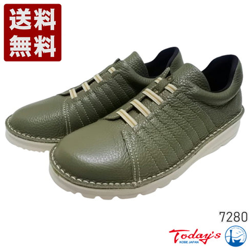 【TODAY'S 7280 ダークカーキ】ゴムひもレザースニーカー メンズ